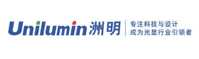 Shenzhen Shangwen Electronic Technology Co., Ltd.