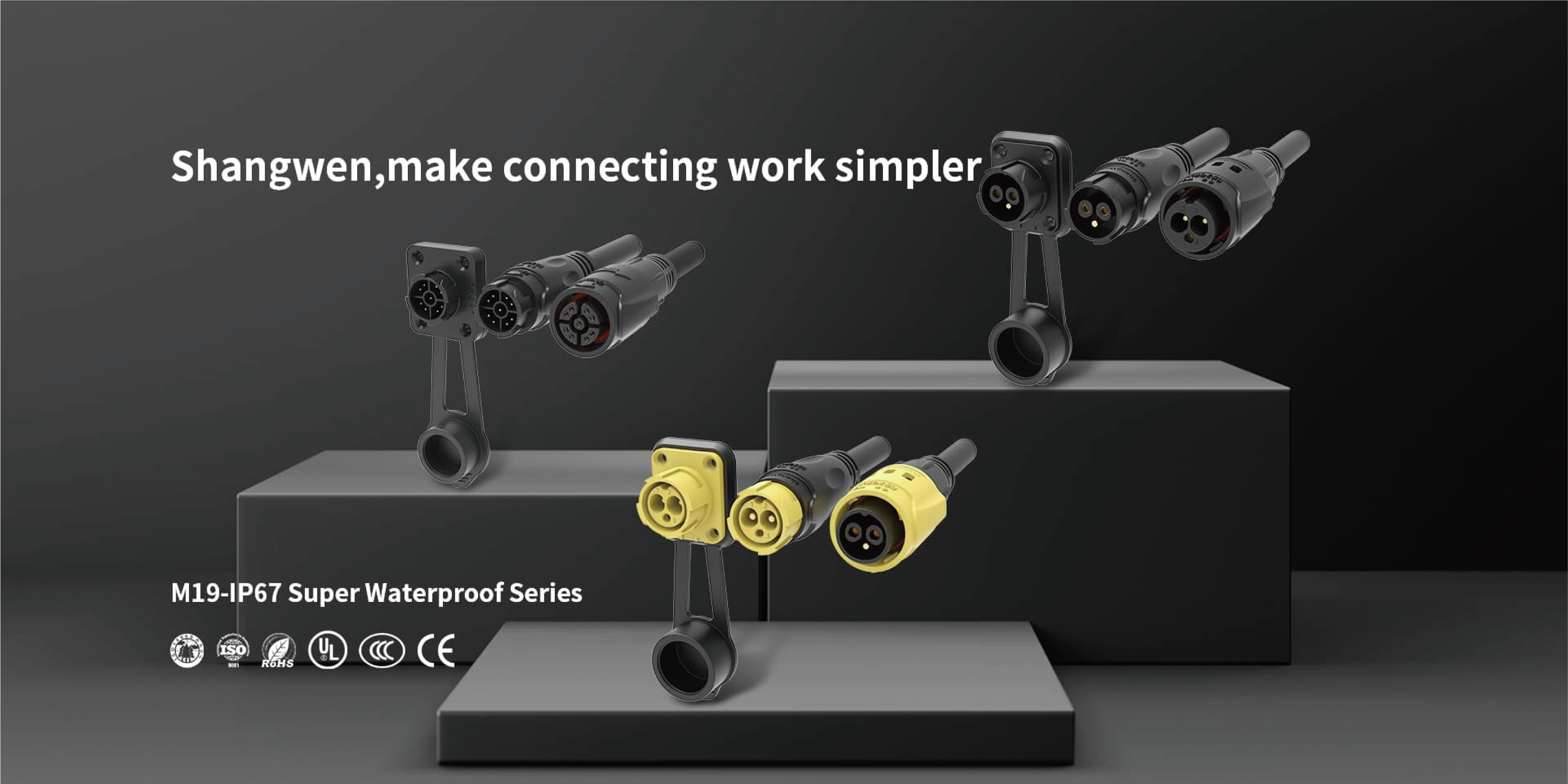 Waterproof Power Connector