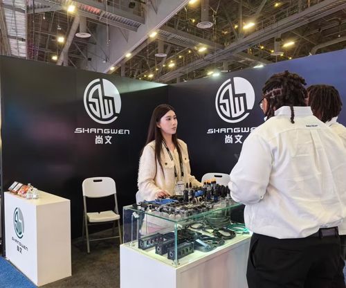 2024 Infocomm Show - Las Vegas Convention Center