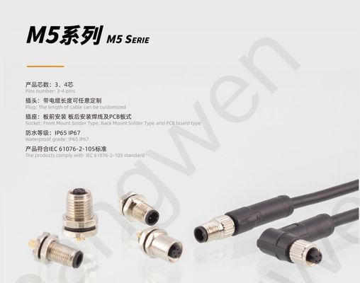M5 Female Front Mount Socket Solder Screw M5*0.5 3/4pin 20A  IP67